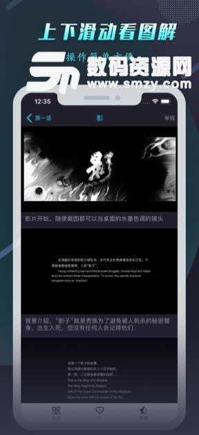 美国日韩a线视频,东西方文化交融的视觉盛宴