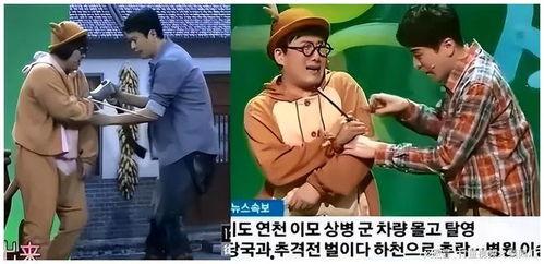 抄袭日韩小品视频,揭秘抄袭与原创的较量